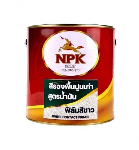 ขายส่งสีรองพื้น นนทบุรี